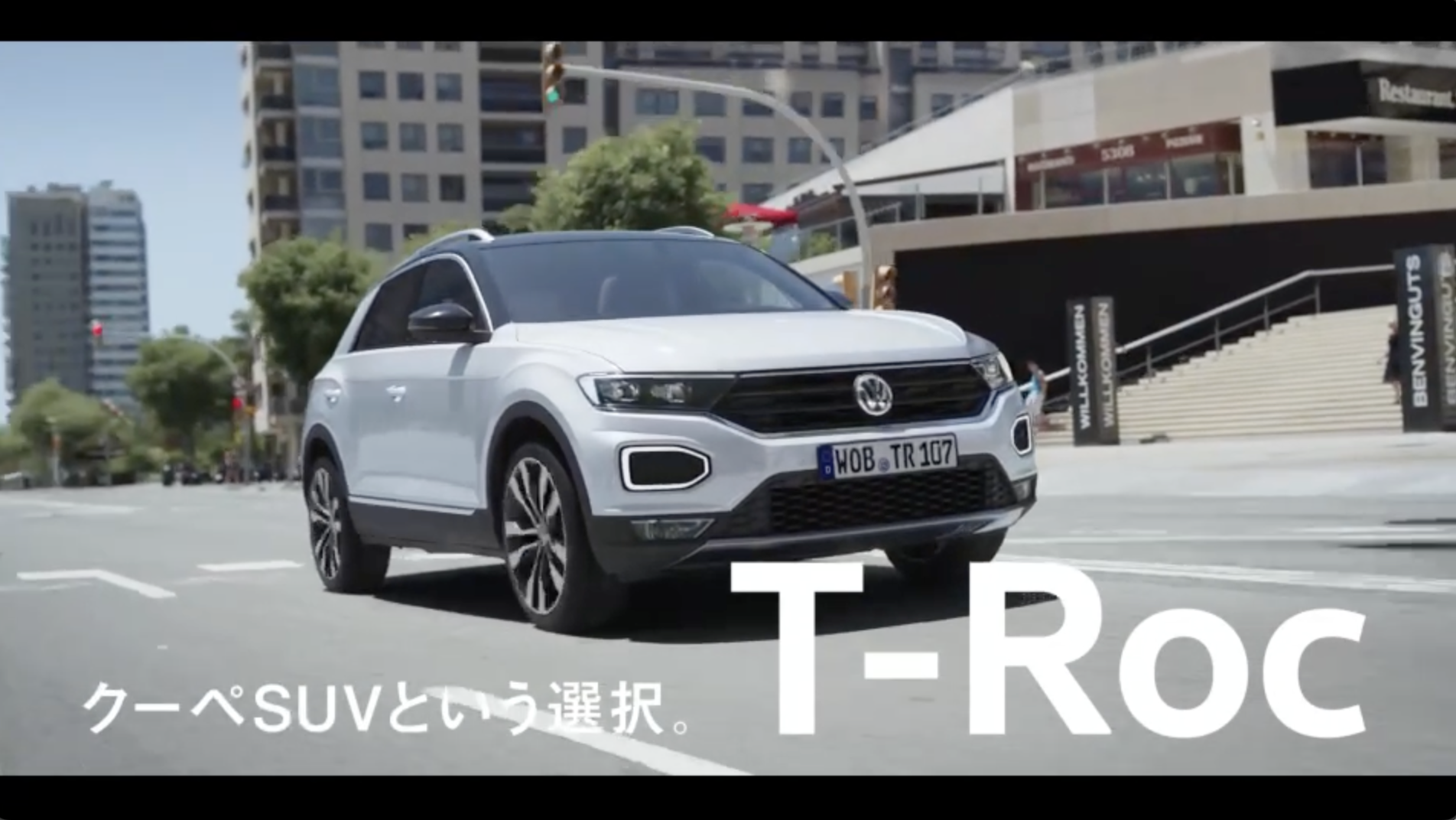 Volkswagen［T-Roc］