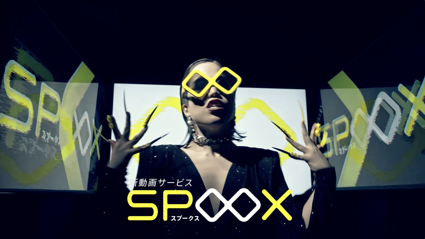 スカパーJSAT［SPOOX］