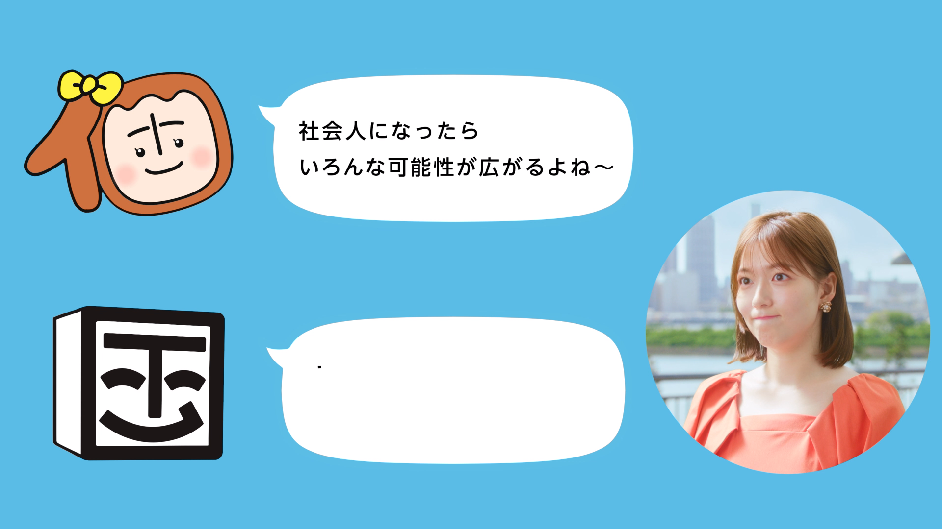 財務省［国債2023］