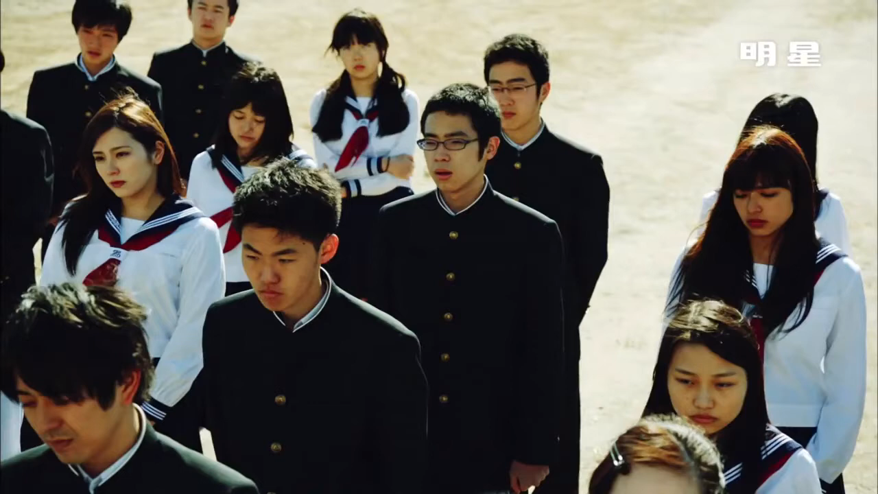 明星［一平ちゃん］