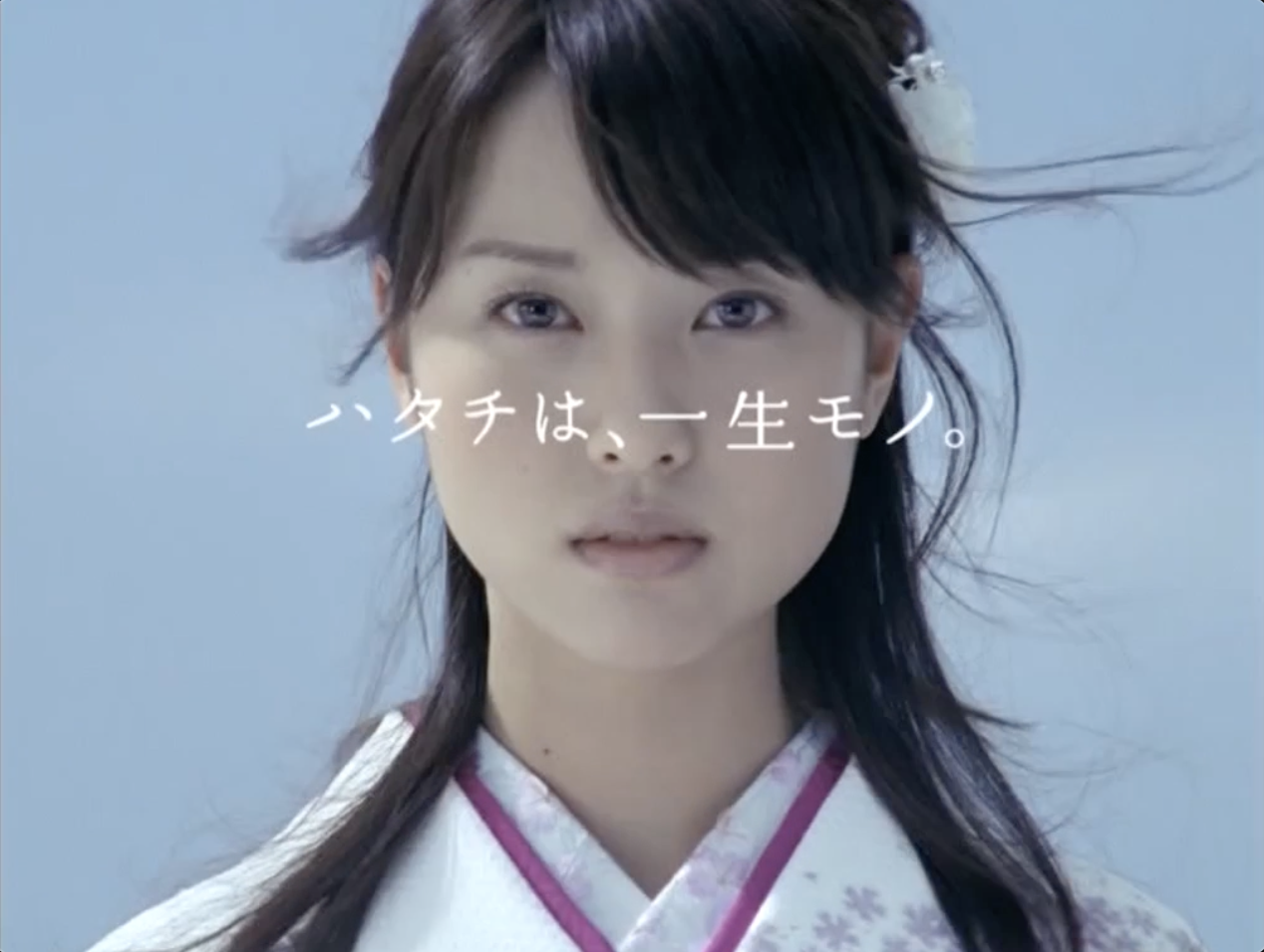 京都きもの友禅